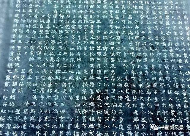 这些书法里有上官婉儿的秘密!曾嫁给两代皇帝!