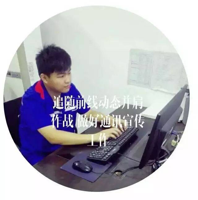 【豫石文苑】心得:参加新闻写作培训班有感