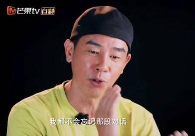 陈小春暴怒凶儿子,应采儿发微博机智化解尴尬