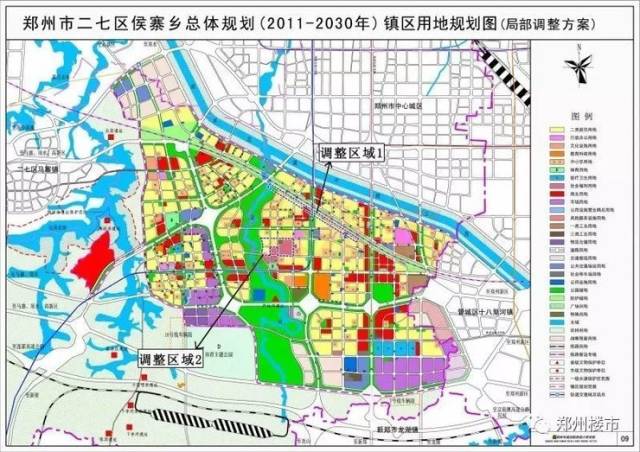 郑州市二七新城整体规划图