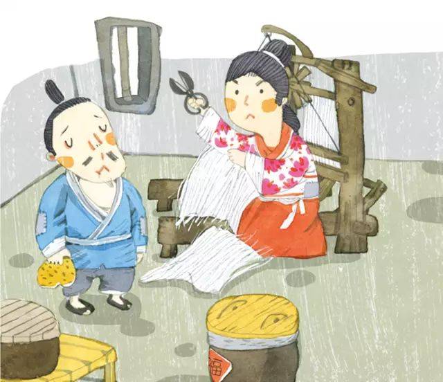 什么月恒成语_日什么月什么成语(2)