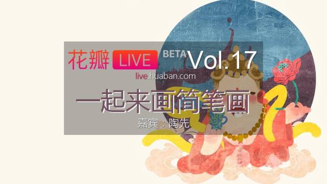 什么时候正式开课 af404eb4b50f49368e892f25ca673d4d.jpeg