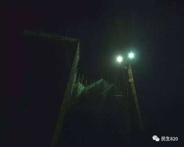 9月15日凌晨零点多