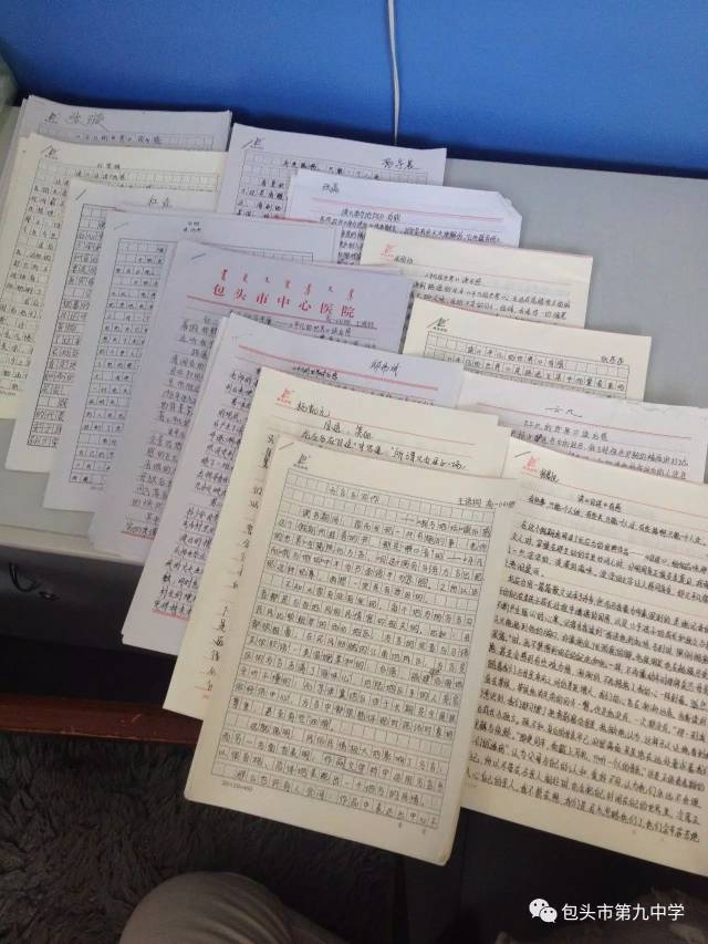 高一年级暑期作业优秀作品展