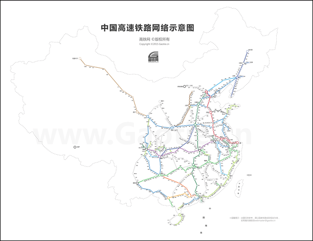 作为铁四院总工程师,陈应先开始组织人员广泛收集国内外高速铁路技术