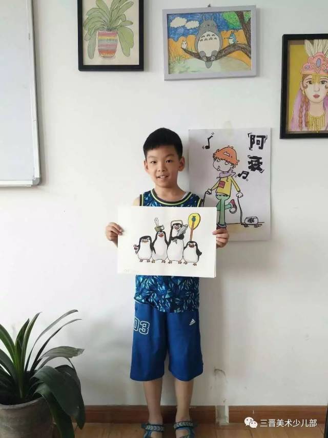 【学生专题】 陈璟逸