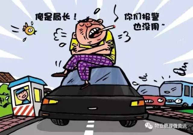 什么都不怕就怕你不理我 1906bc15d325462da7e7e4c73abb3d29.jpeg