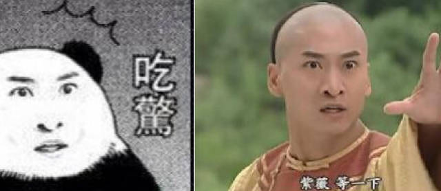 周杰表情包