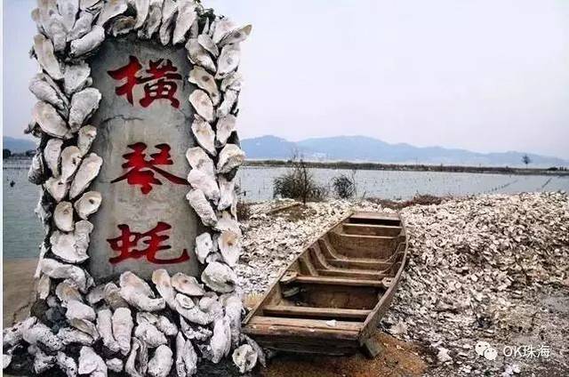 珠海这些特色海岛,真的值得一去!