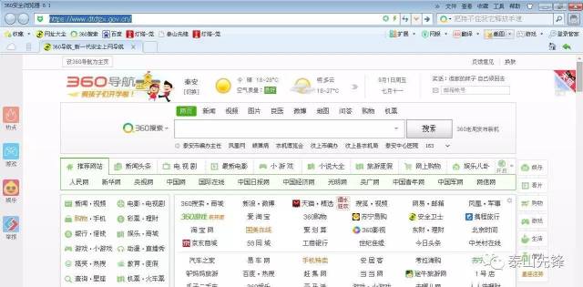 灯塔党建在线个人登录 2994d61bf79b4a6aa8b36a25cd5052eb.jpeg