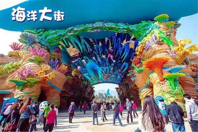 海洋王国全新雨林升降塔新区、海洋保卫战、