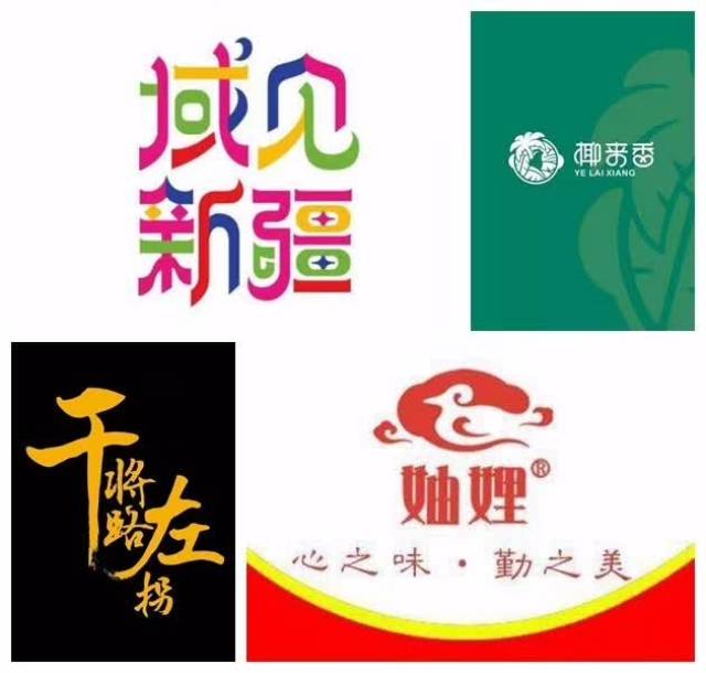 2009年,他将妯娌老鸭粉丝汤品牌带入徐州,创业6年,开创并孵化过多种