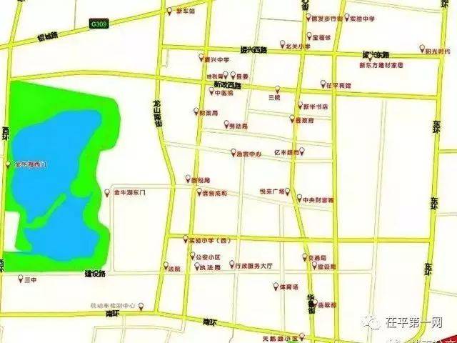 今天1000辆免费公共自行车投放茌平街头,上班不用开车