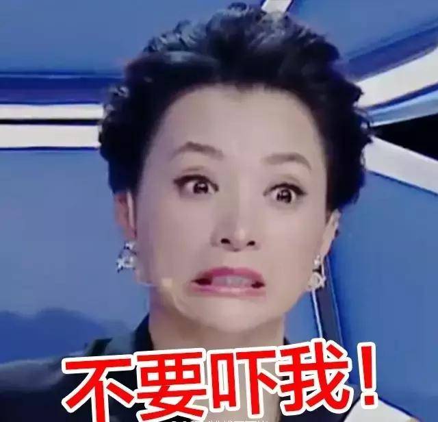 除了卿国卿城,央视一姐董卿还是行走的表情包