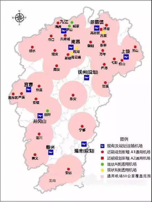 农产品主产区,主要林区和5a级旅游景区, 到2030年江西建成50个以上