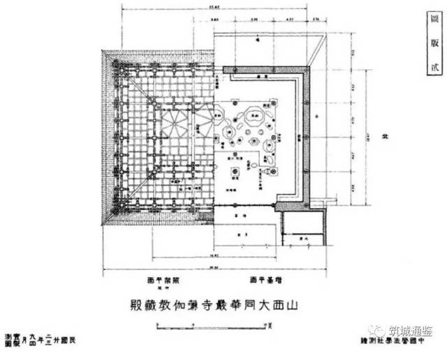 中国现存规模最大的寺庙单体古建筑在山西大同华严寺