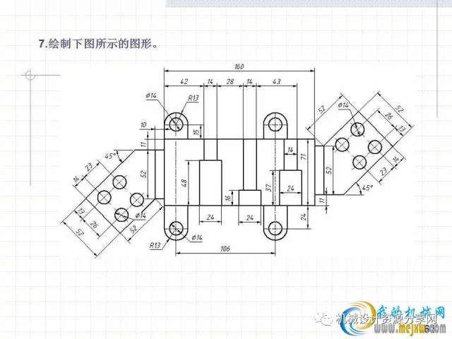 cad绘制复杂平面图形的方法和技巧