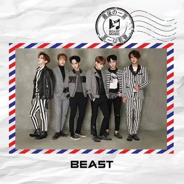 beast组合 highlight,beasthighlight 8年我们一起走过——beast-highlight出道回归历程盘点
