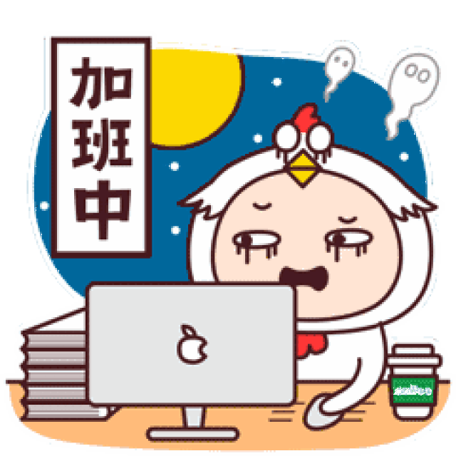 免费领走这份财务会计常用excel表格模板大全,从此做表不求人!