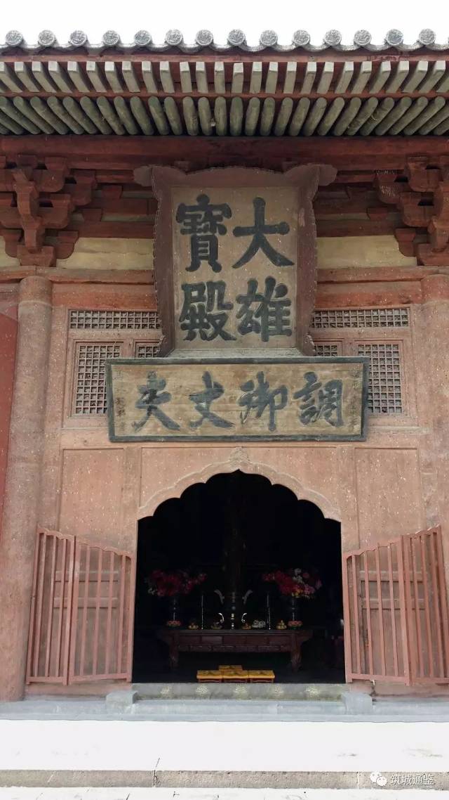 中国现存规模最大的寺庙单体古建筑在山西大同华严寺
