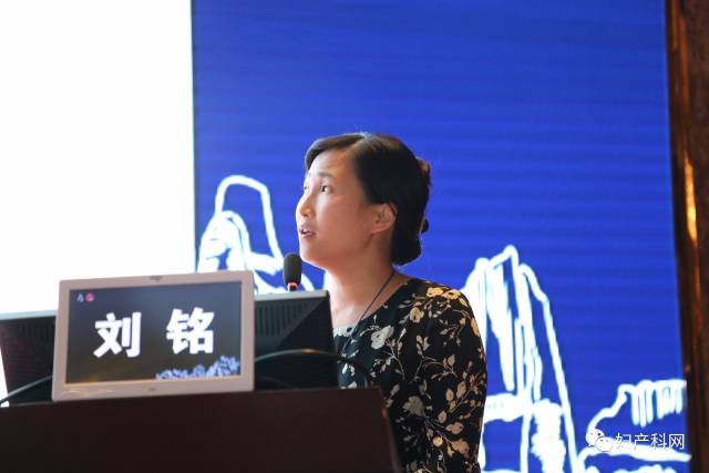 早产专题 上海市第一妇婴保健院的刘铭主任系统的介绍了早产的管理