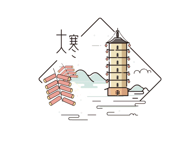 这个团队历时六个月,设计了最美的二十四节气动态图标