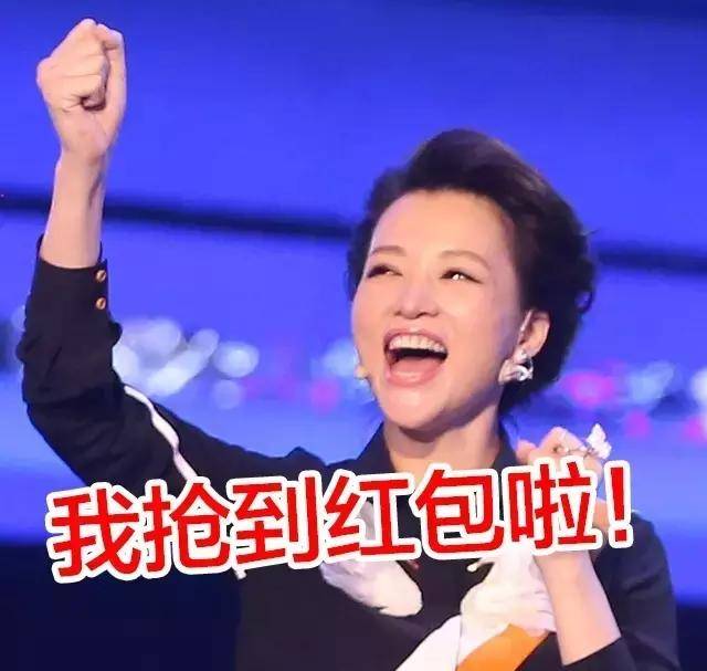 除了卿国卿城,央视一姐董卿还是行走的表情包