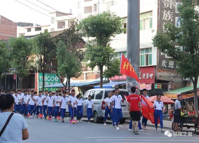 为文明耒阳增色,给慈晖校园添美 ——慈晖学校高中文化部参加耒阳市