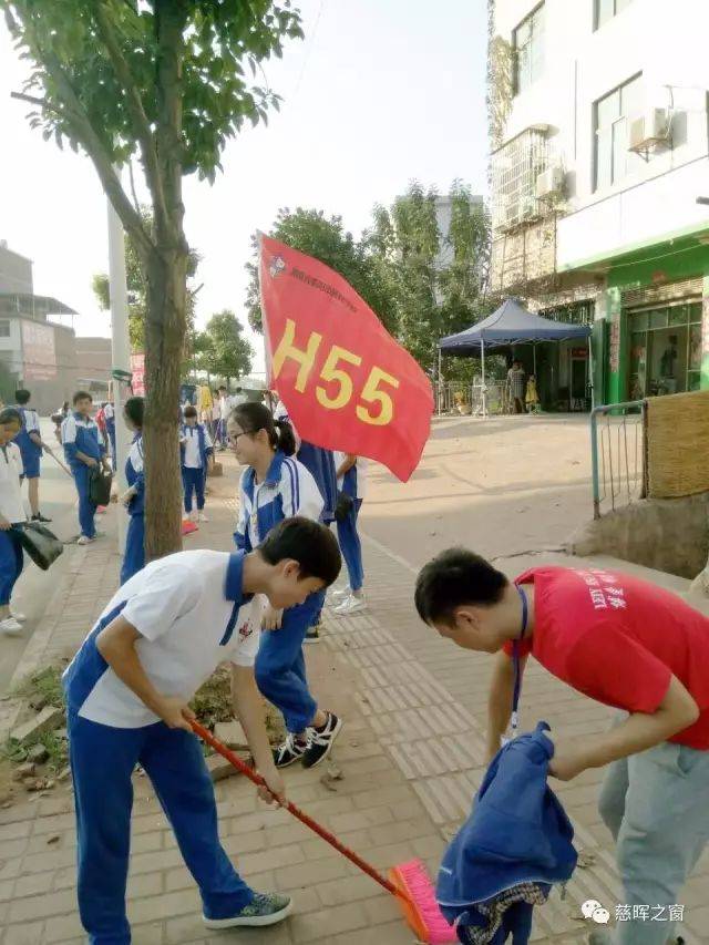 为文明耒阳增色,给慈晖校园添美 ——慈晖学校高中文化部参加耒阳市