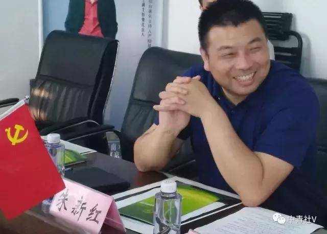 驻马店市青年商会执行会长朱新红笑谈商道,商业,商人之发展