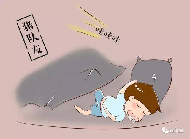 你想看清嫁的是"好老公"还是"猪队友",那么就看看这!