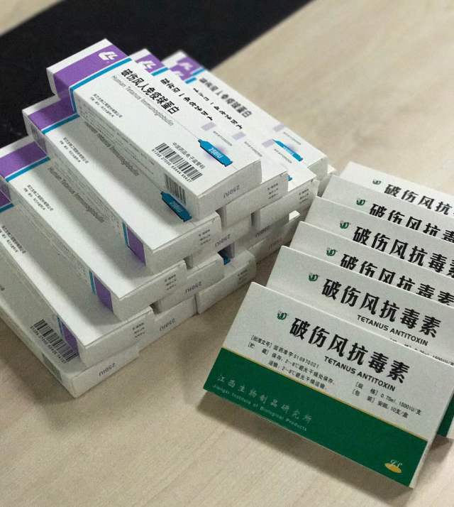 但是所有体表外伤都需要打破伤风针吗?