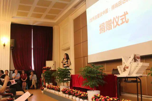 二外优才计划导师傅晓田:做时代的思考者