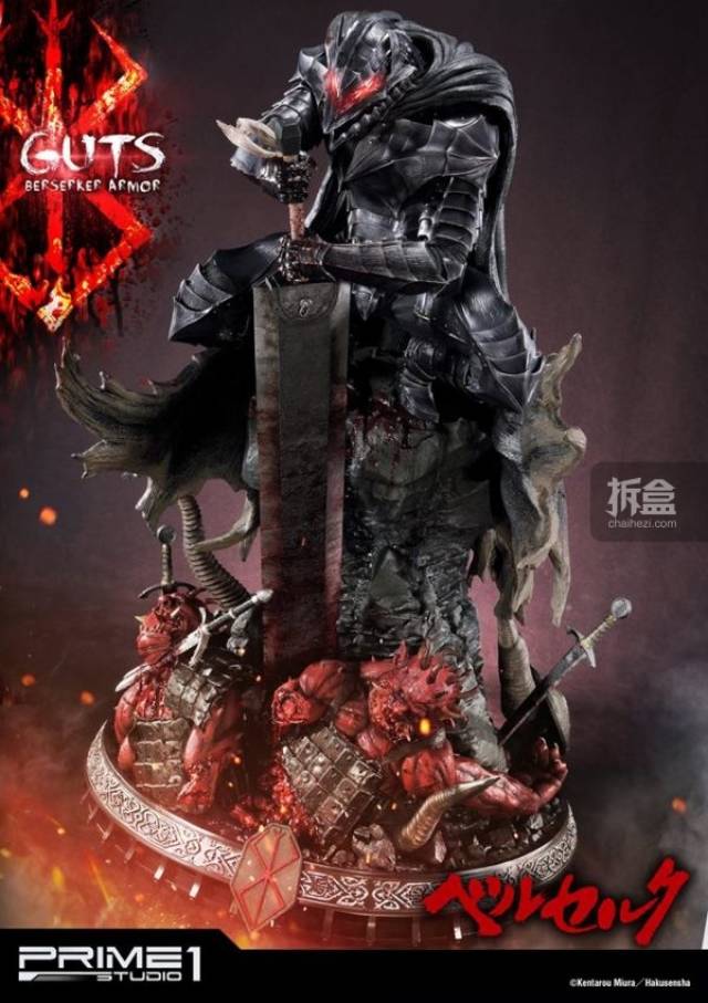 prime 1 studio berserk《剑风传奇》 狂战士 guts, berserker armor