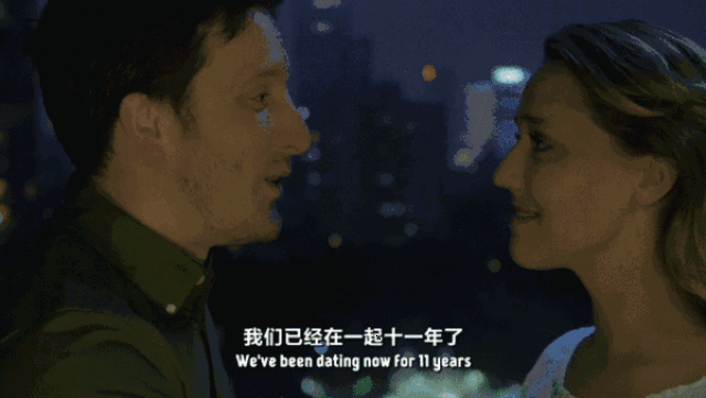 女人喜欢一个人1-10分的样子!