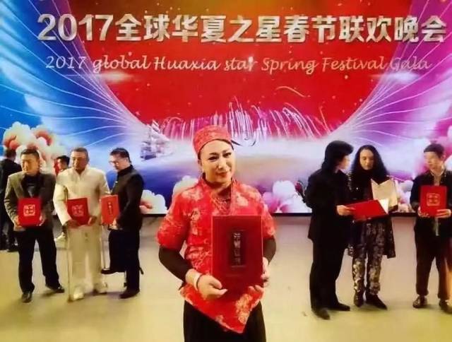 苗族女孩阿依果的忧伤马头琴