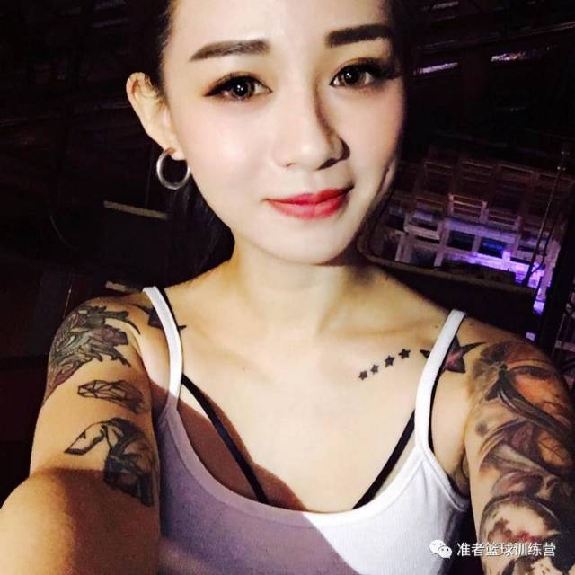 抽烟纹身穿球鞋,娶这个台妹要4千万,她是你的好女孩吗