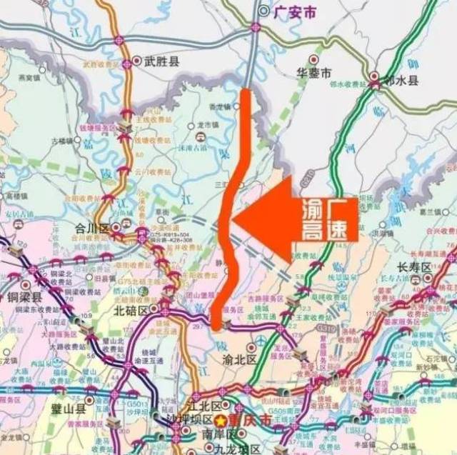 起于重庆绕城高速,经重庆北碚复兴和静观,合川区清平,三汇,双槐和香龙