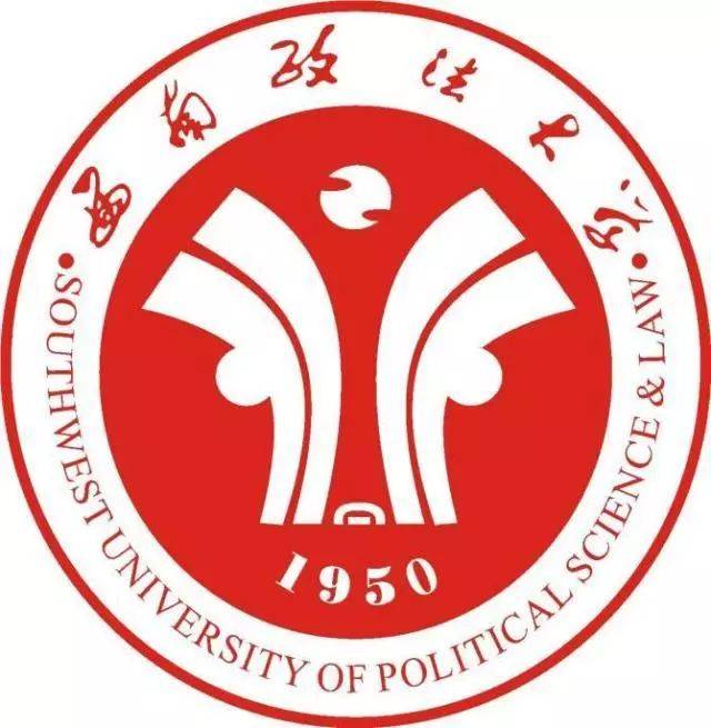 澡……在西政,校园卡比身份证好用,比银行卡好使,比学生证功能强大