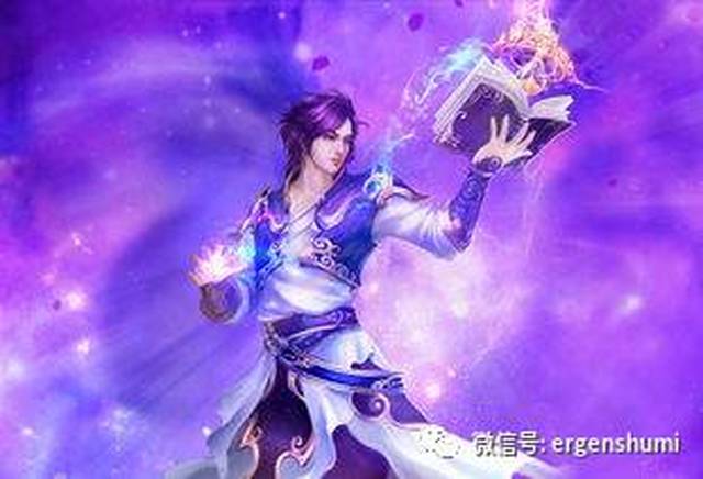 白小纯雄起