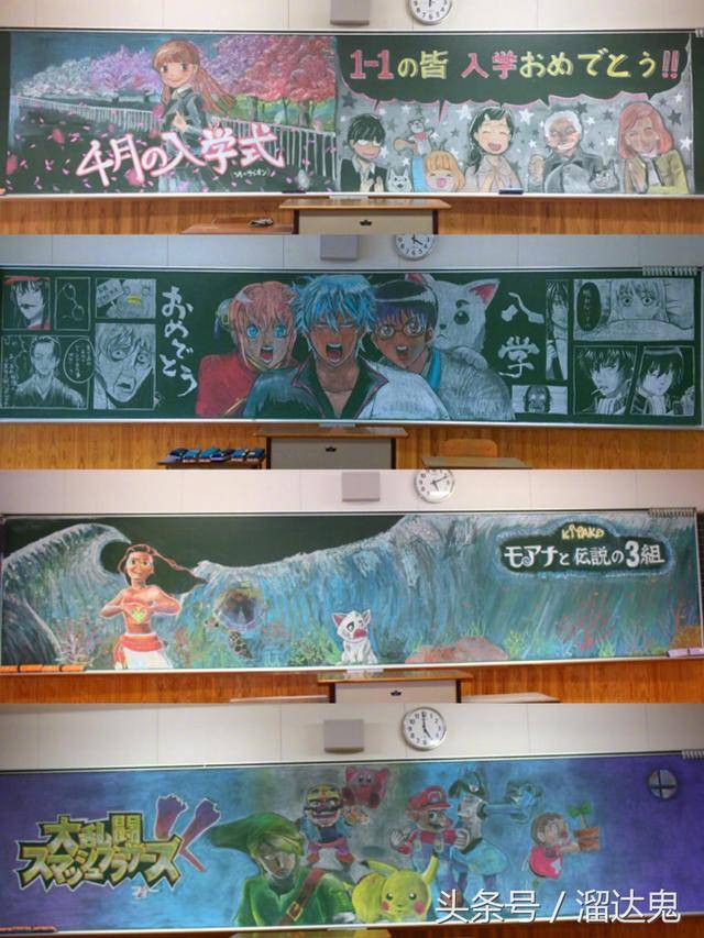 粉笔画能画到这种地步吗?来看看日本高中生的黑板报!