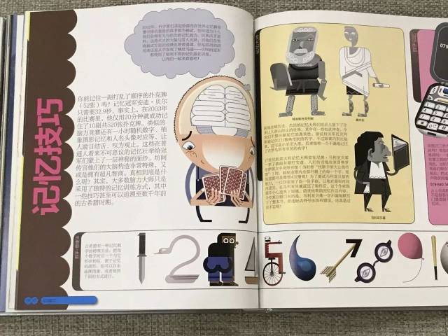 68b70ce257844ada82519fc1cc2a6944.jpeg