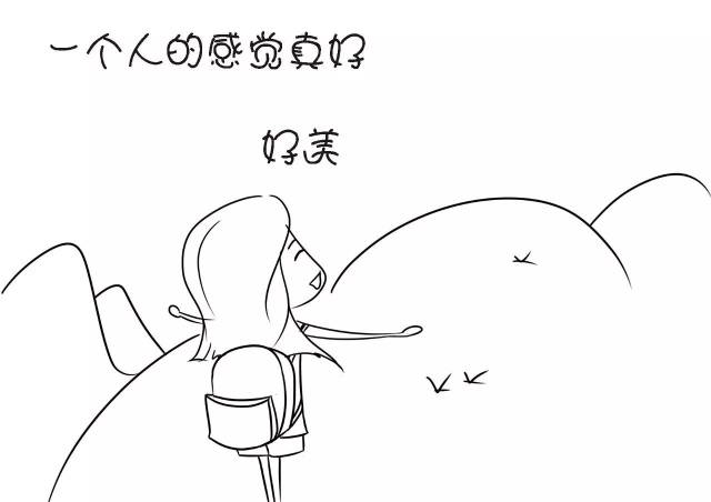 看电影