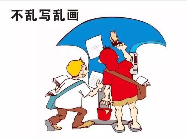8579b51e764b440086ee7cc32da36a6c.jpeg