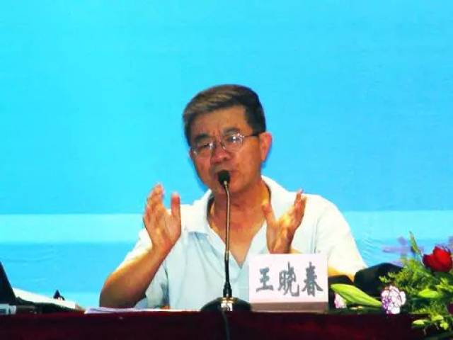 王晓春:寻找当老师的感觉