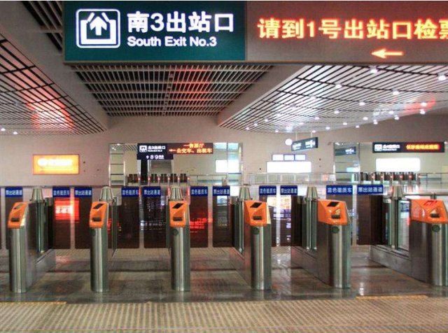 长沙高铁站有直达张家界的大巴车吗?