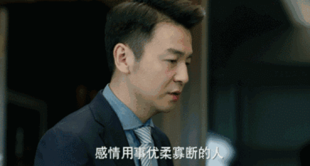 你究竟想睡他,还是跟他谈恋爱?