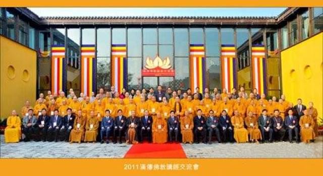 会空法师,宏涛法师,源兴法师; "金莲花奖"二等奖:果道法师,宗柱法师