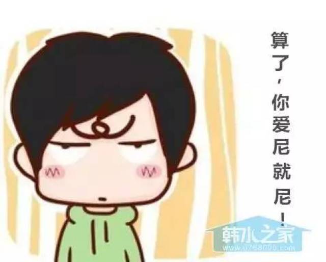 最不适合谈恋爱的方言,果然是潮汕话!澄海的你有没有这感觉?