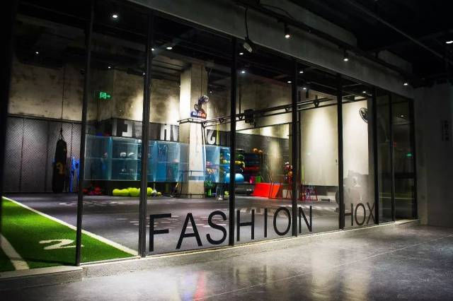 老板疯了直降2000元 | 这家福州高品质的逼格店